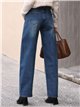 Jeans effetto lavaggio a palloncino