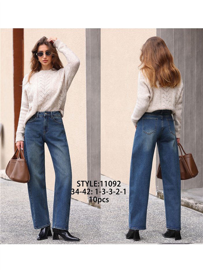 Jeans effetto lavaggio a palloncino