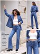 Jeans a gamba dritta con stelle borchiate
