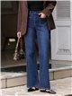 Jeans a gamba larga con borchie laterali