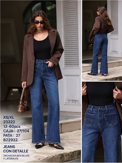 Side-stud wide leg jeans 2