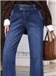 Hochgeschnittene Jeans mit weitem Bein