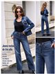 Jeans a vita alta e gamba dritta