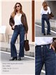 Jeans a gamba larga in denim scuro