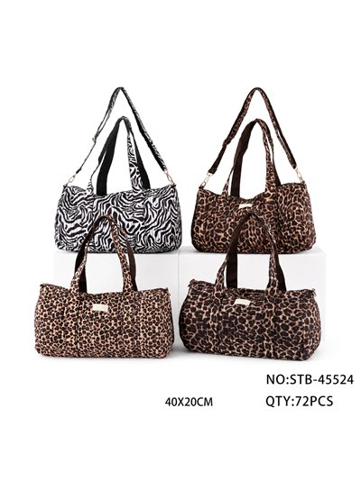 Quilted animal print weekend bag 2