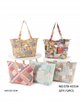 Borsa shopper trapuntata a patchwork