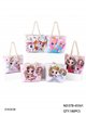 Princess kids beach tote with matching pouch