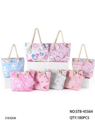 Bunny print kids beach tote with matching pouch 2