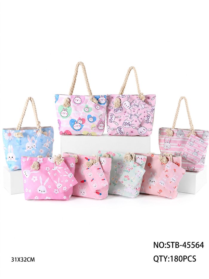 Bunny print kids beach tote with matching pouch