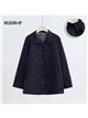 Chaqueta de algodón con cuello alto