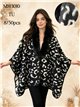 Poncho mit Tiermuster und Pelzkragen
