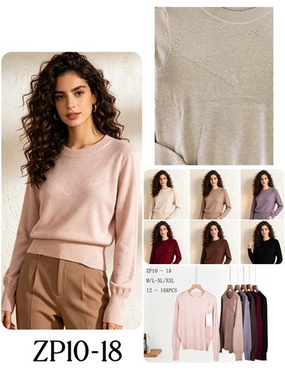 Jersey relieve frontal 2