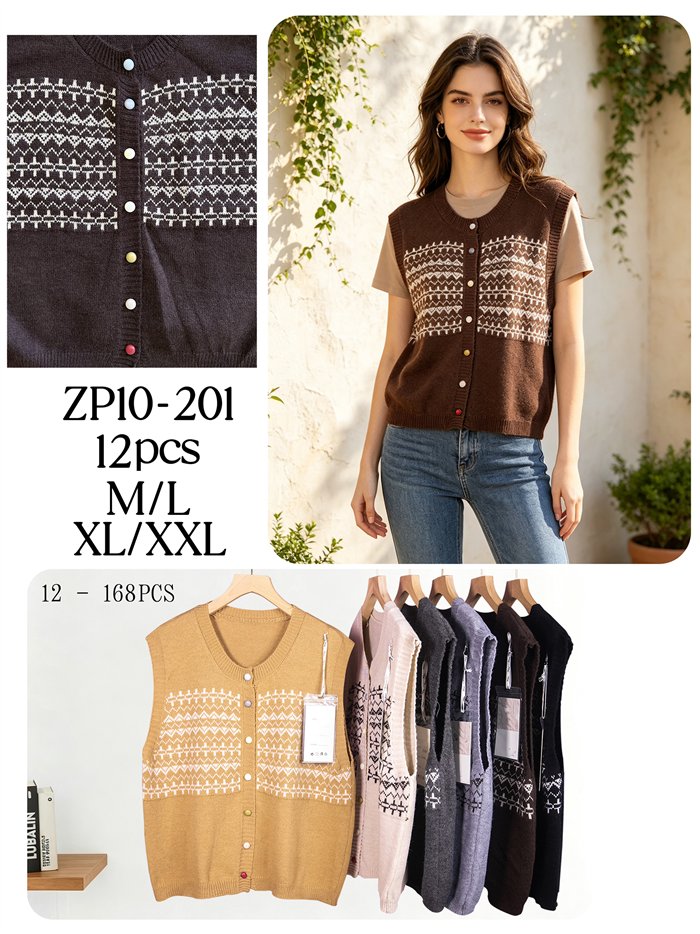Chaleco de punto jacquard