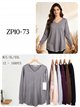Jersey amplio cuello pico con strass