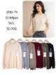 Jersey de punto con botones diagonales
