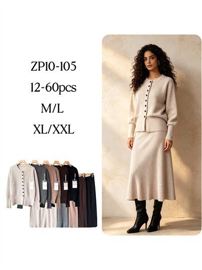 Conjunto cárdigan canalé con y botones y falda midi 2