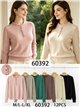 Jersey de punto fino con cuello volante y botones