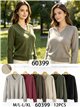 Jersey de punto cuello pico