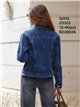 Chaqueta vaquera con bordados de lazos