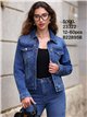 Chaqueta vaquera con bordados florales