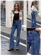 Jeans wide leg con costura frontal
