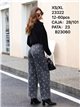 Jeans rectos con estampado de lunares