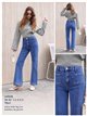 Jeans wide leg azul claro con costura delantera
