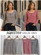 Camiseta rayas detalle botones