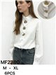 Camicia di cotone con colletto a balze e bottoni a pressione