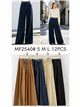 Pantalón wide leg con cinturón decorativo