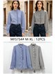 Blusa rayas con volante lateral