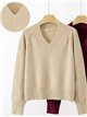 Jersey de punto con cuello pico