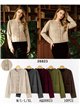 Chaqueta de punto cenefa trenzada con bolsillos