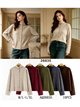 Chaqueta de punto con cuello alto