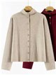 Chaqueta de punto con cuello alto