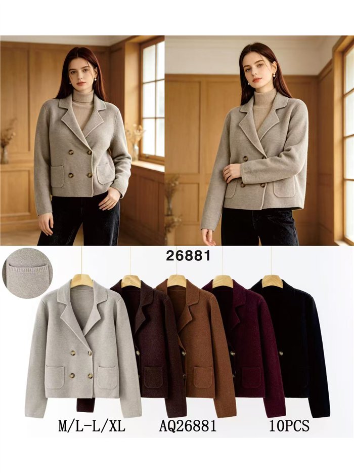 Chaqueta de punto estilo blazer