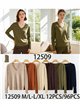 Jersey cuello pico con botones dorados