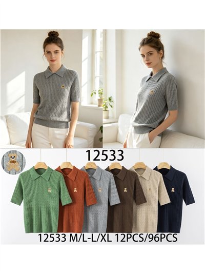 Jersey de punto trenzado con osito cuello polo 2