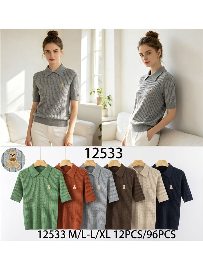Jersey de punto trenzado con osito cuello polo