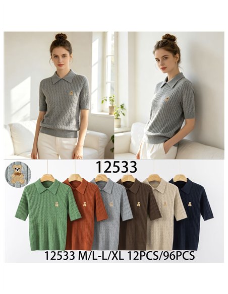 Jersey de punto trenzado con osito cuello polo