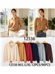 Jersey punto cuello polo