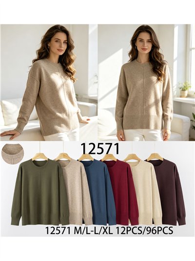 Jersey de punto con costura central 2