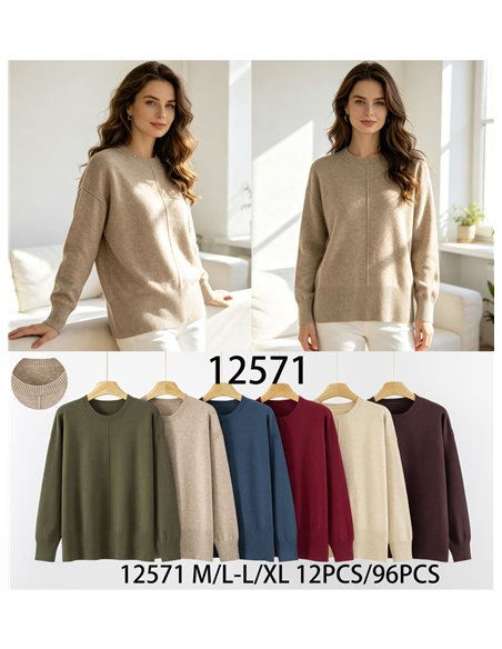 Jersey de punto con costura central