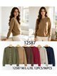 Cardigan basic con tasche