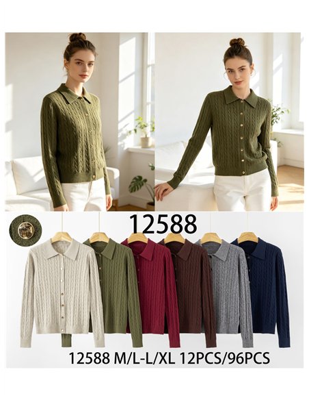 Cárdigan trenzado cuello camisero
