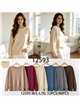Jersey oversize de punto