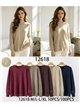 Jersey soft con tachas