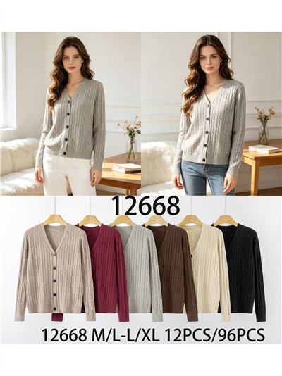 Chaqueta trenzada con hilo metalizado 2