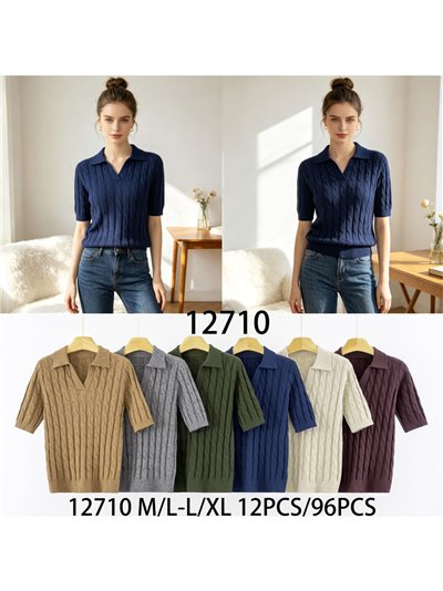 Jersey trenzado cuello polo 2