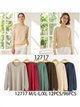 Jersey básico de punto fino cuello redondo